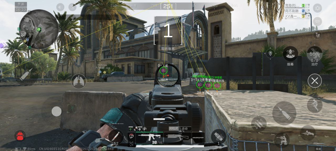 三角洲行动官方下载 - 官方渠道保障｜版本更新及时